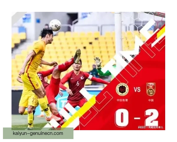 东亚杯积分规则