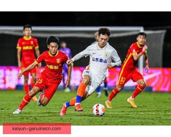 山东泰山逆转胜利展现强大韧性，表现亮眼值得关注