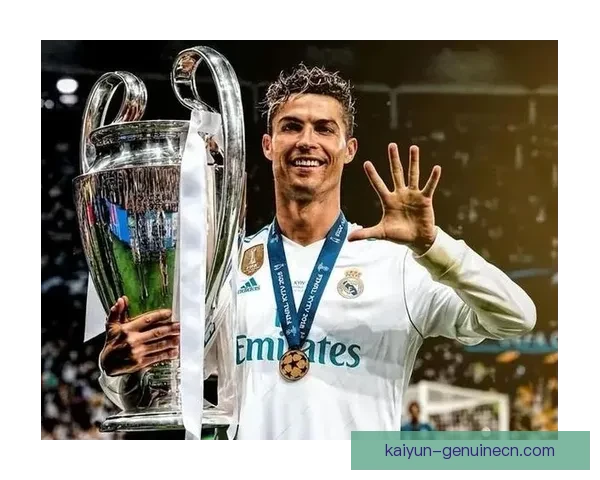 C罗欧冠三连冠的历史成就与当前球队状态分析