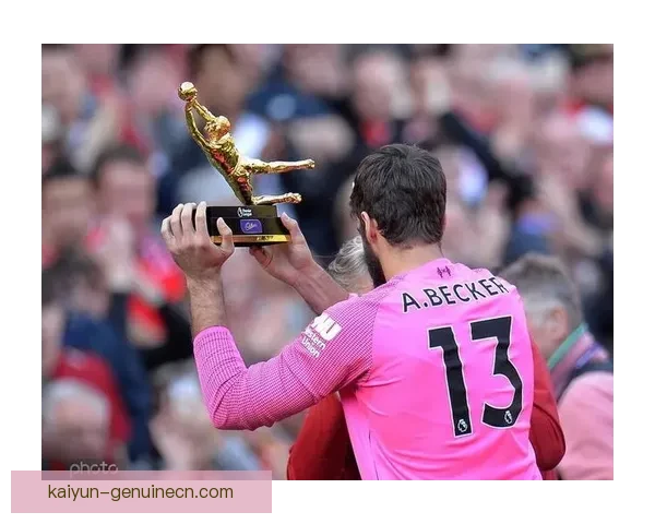 阿利松在欧冠中继续保持良好状态，迎来最快零封的佳绩